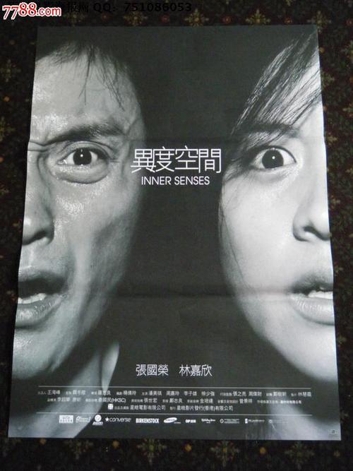 伊利诺伊州结婚证怎么买到