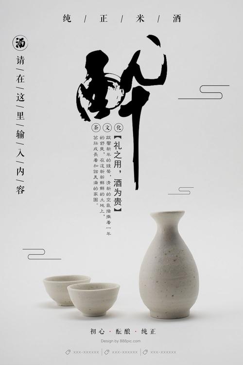 一比一仿阿尔伯塔驾照
