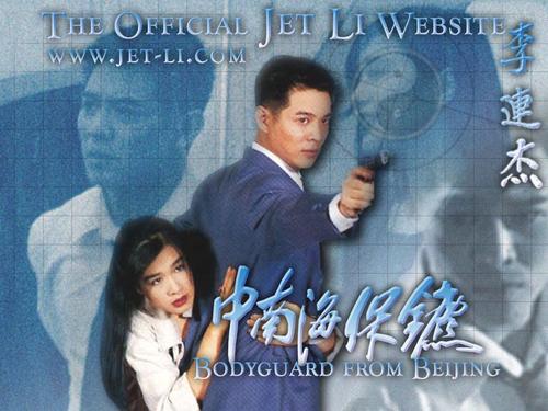 一比一仿塞伦国际大学文凭毕业证